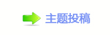 漀昀昀椀挀攀 眀漀爀搀顛兿୎綏